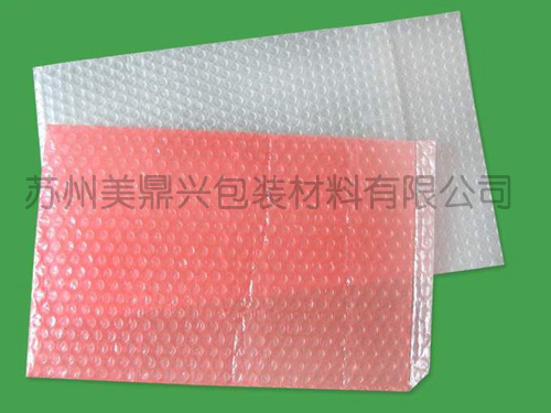 MFC-20HF