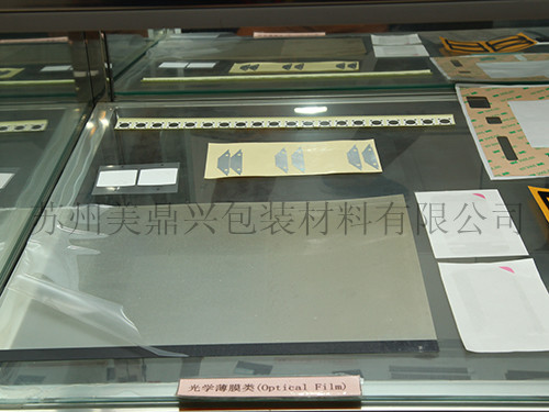 1394B轉(zhuǎn)B
